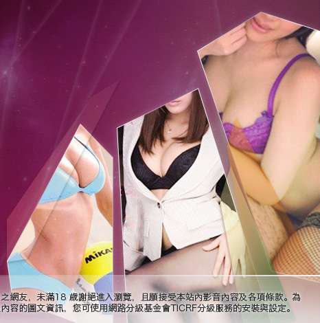 999東洋成人大胸部美女圖